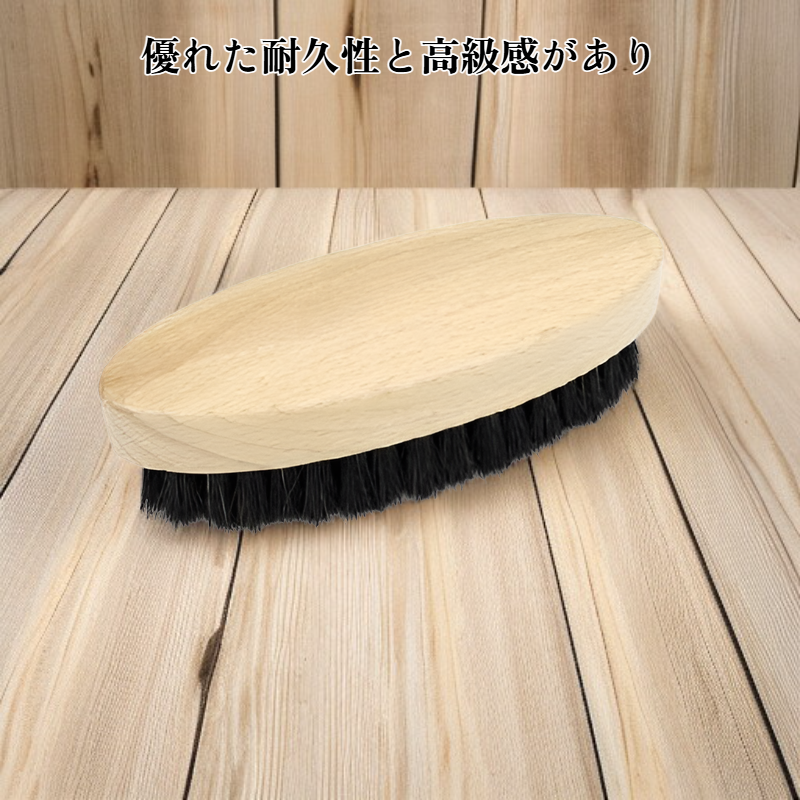 天然木製靴ブラシ