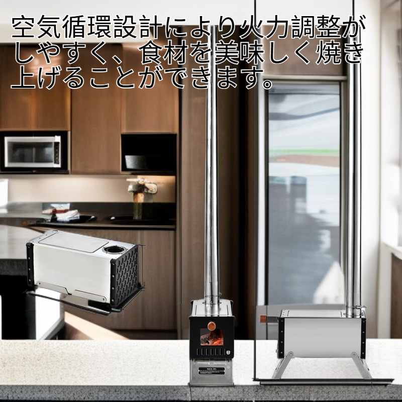 キャンプ用ステンレス製ミニバーベキューコンロ