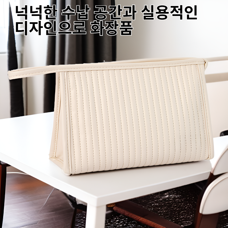 케이크 시리즈 화장품 수납 파우치 다양한 색상 세면 파우치