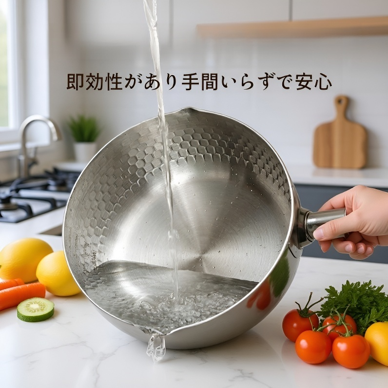 ノンコーティングステンレス製ベビーフード鍋 家庭用ミニミルクパン・ラーメン・スープ鍋