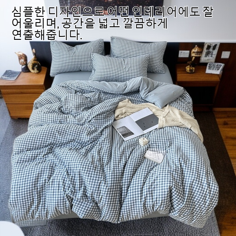 심플한 풍수 세면 침대 위 4개 세트