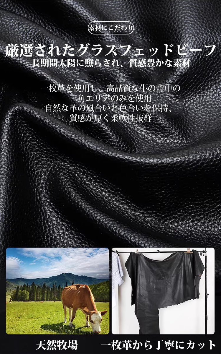 详情页_24.jpg