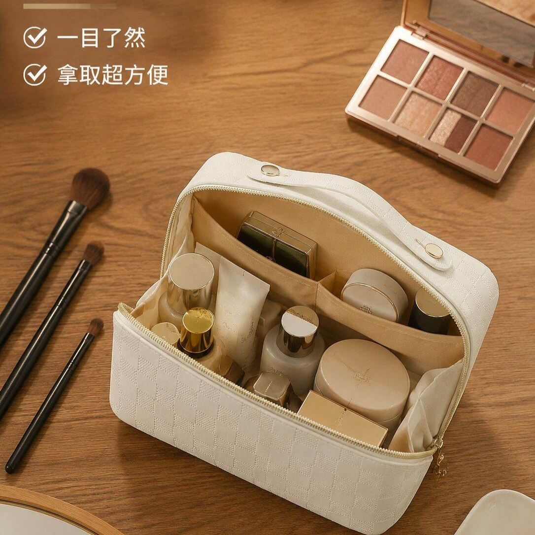 便攜美觀大容量化妝品收納袋