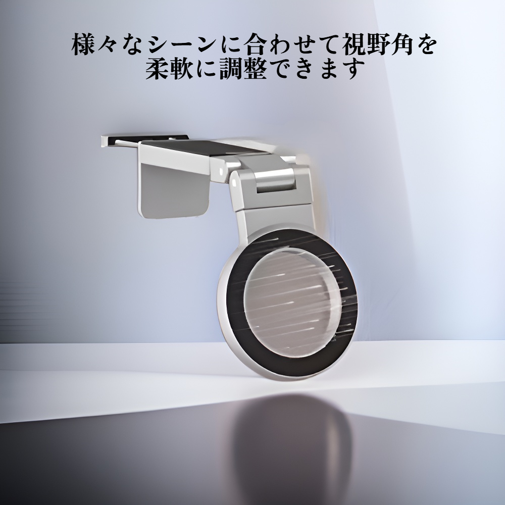 折りたたみ式スマホスタンド