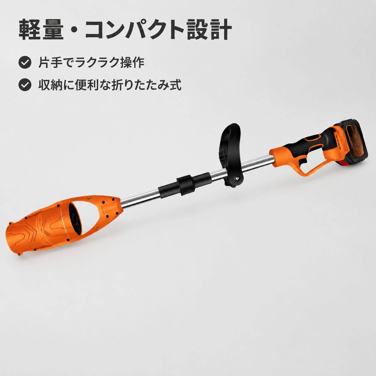 高風力電動スノーブロワー リチウム電池式 雪除けアーティファクト