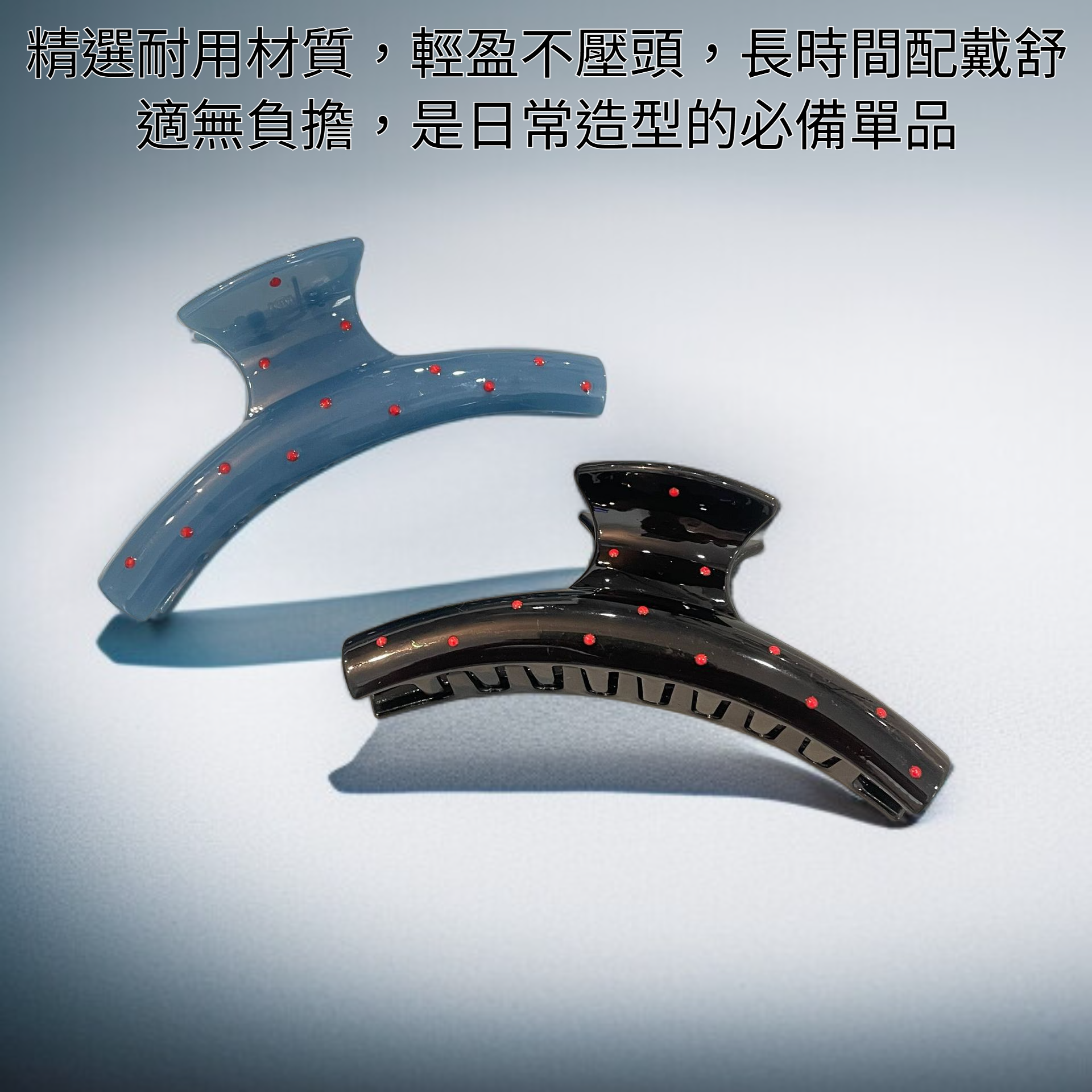 甜酷波點百搭黑色抓夾正面展示