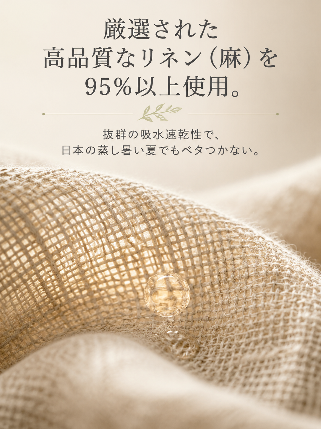 beaeffad-c45a-4cf0-a8a1-de38bbf268bb.png