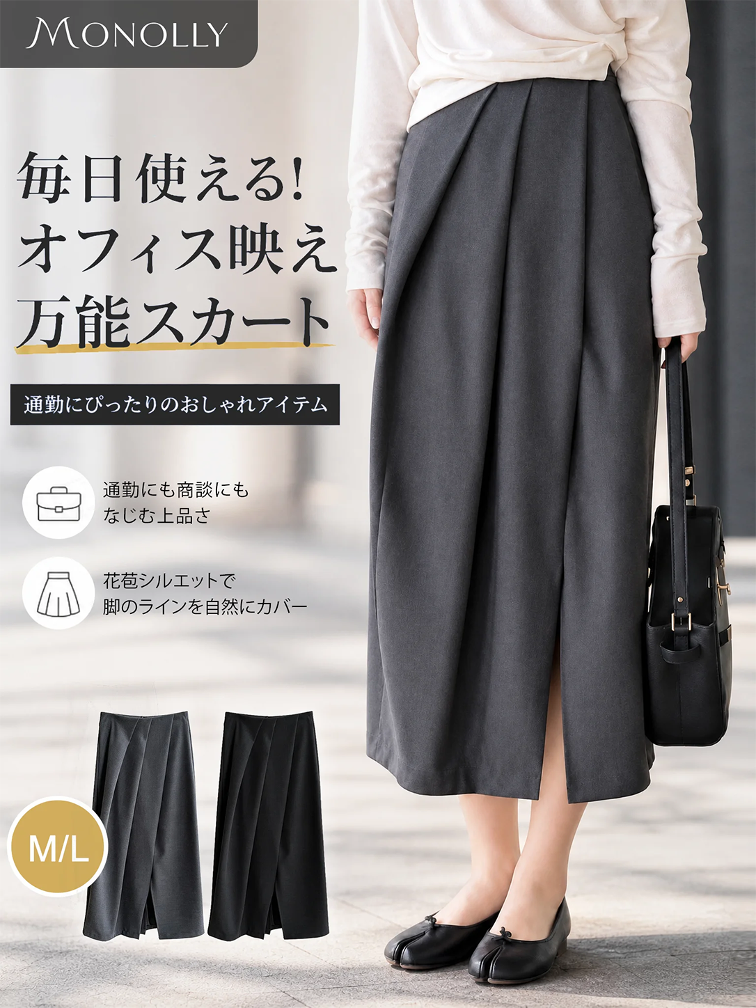 商品09