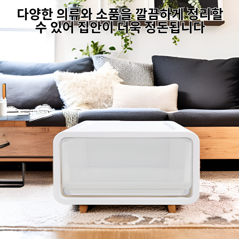 가정용 옷장 칸막이 정리함, 서랍 수납 꿀템