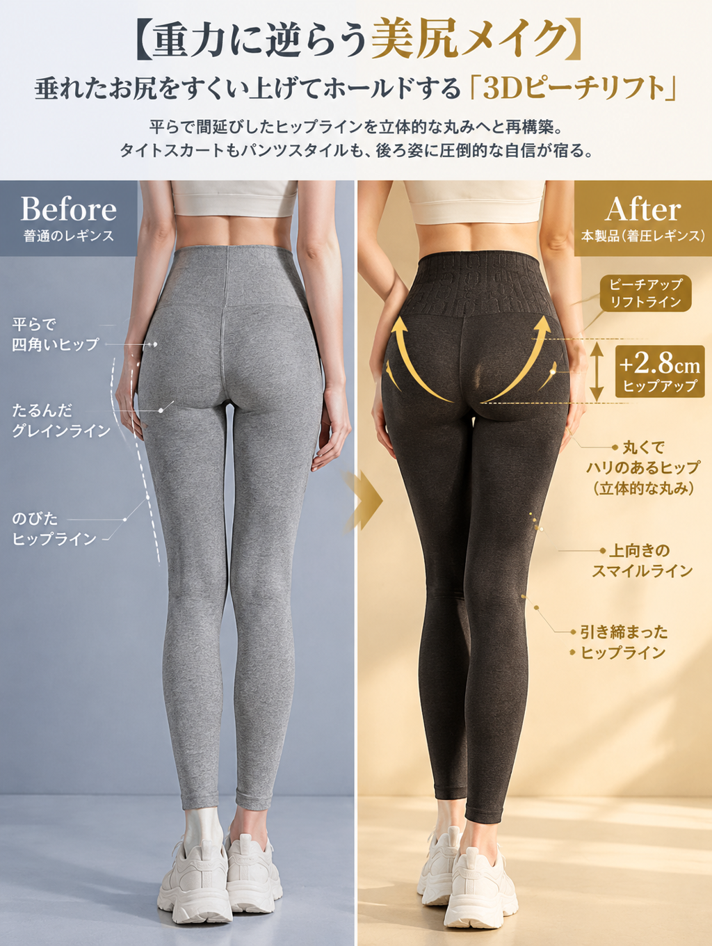 bcab4ca0-ee6f-40a7-9383-4e5dd419d008.png