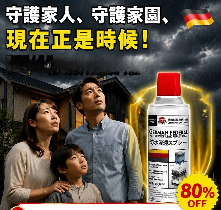 详情图-27.png