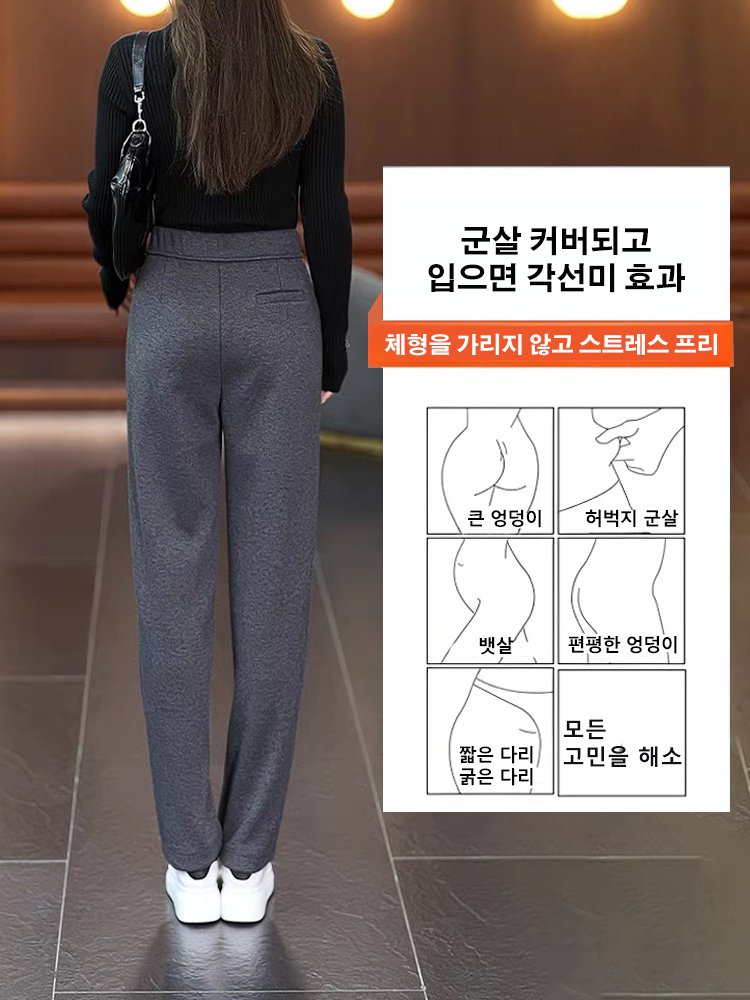 프리미엄  캐시미어 커브드 와이드 팬츠