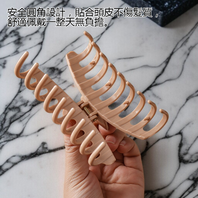 造型時尚的大號頭髮抓夾佩戴示範