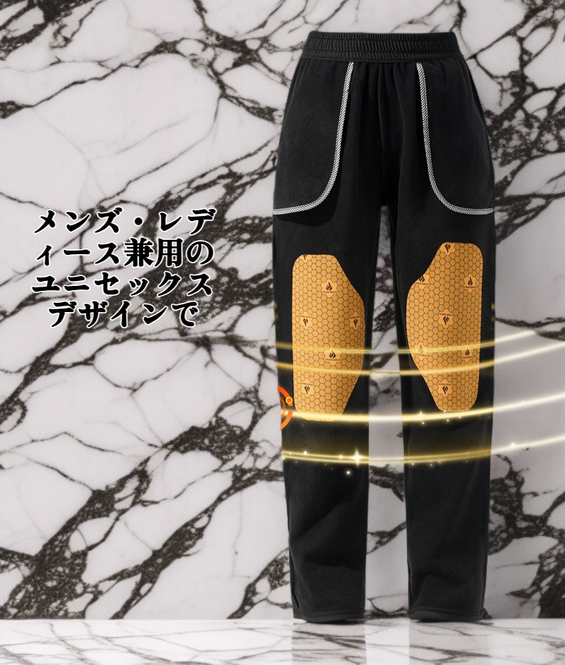 レディース防風防水カジュアルパンツ着用イメージ