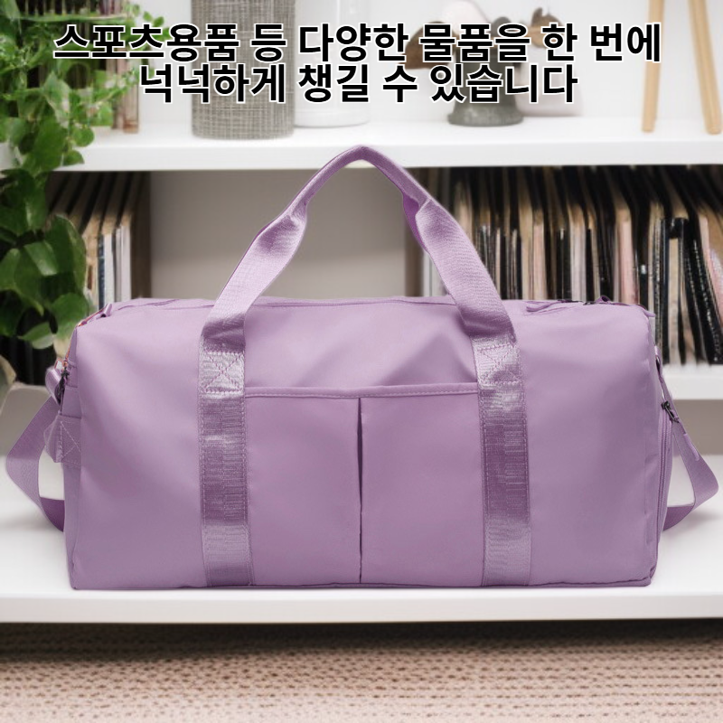 신발 칸막이가 있는 대형 여행용 스포츠 가방