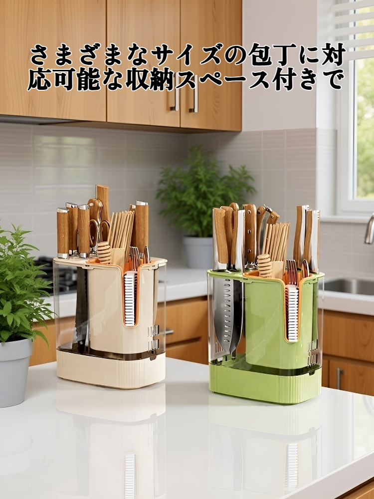 ステンレス製包丁ラックの全体画像