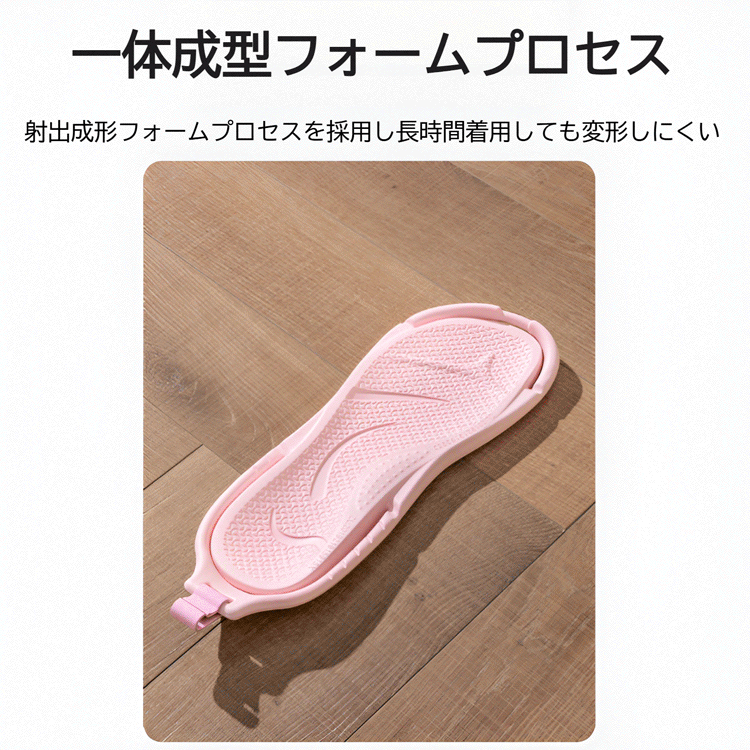 旅行用携帯型折りたたみスリッパ