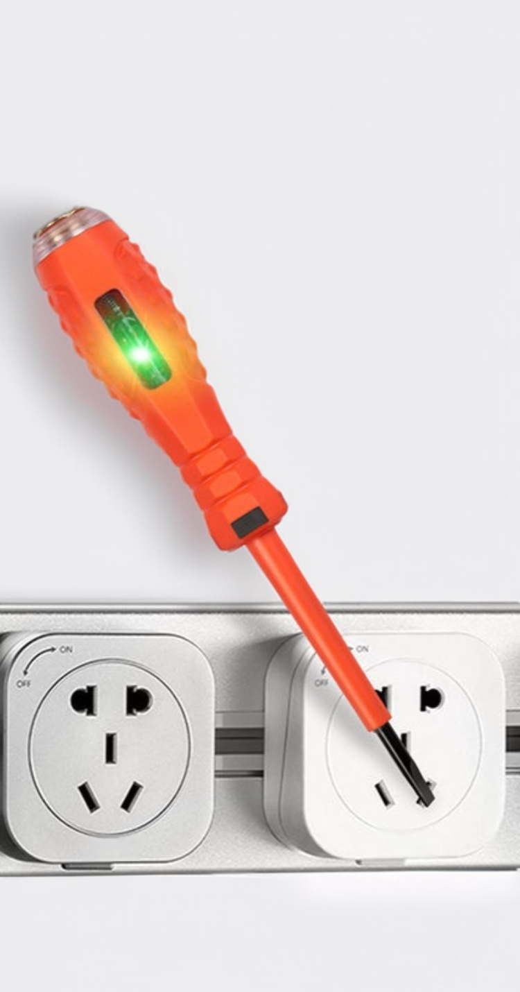 지능형 가정용 검전필 사용 방법