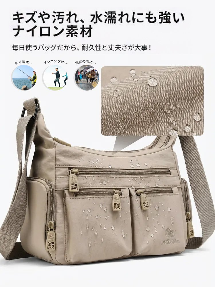 【京都百年工房発】多層大容量ショルダーバッグ | わずか320g&耐荷重20kgの怪物 | ゲリラ豪雨も克服 | 男女兼用デザイン | 1個あたり最安1540円！史上最安値！