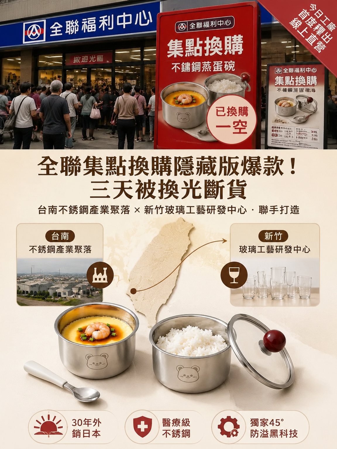 9cb244f3-5f2b-40e0-aa50-42a00da37284.png