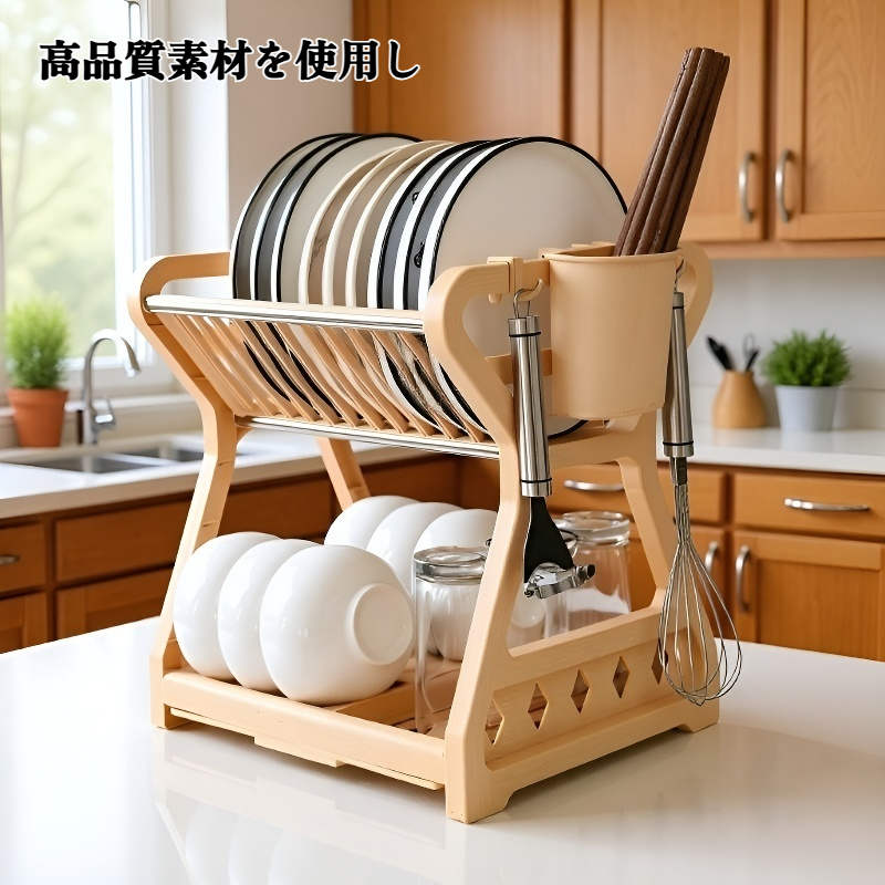 食器棚のカトラリーラック