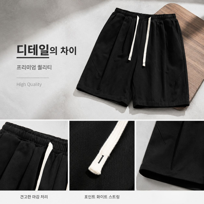 일본풍 남성 신상 플리츠 디자인 캐주얼 반바지