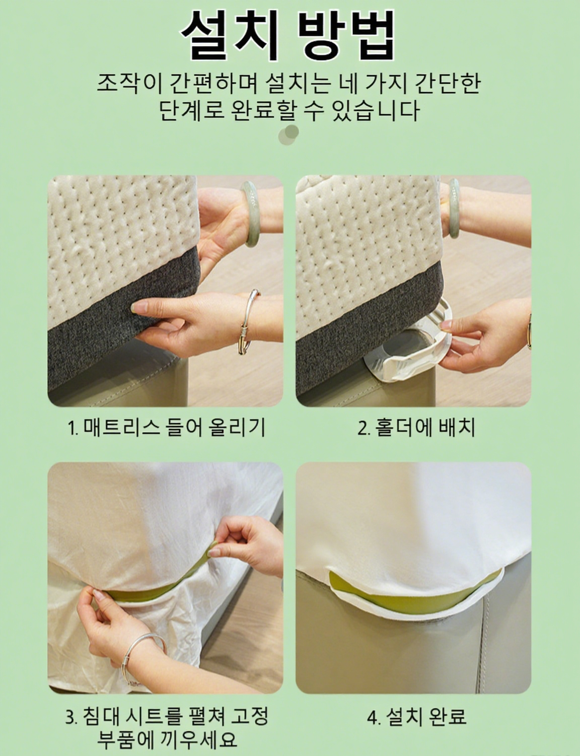 图片背景颜色修改 (7).png