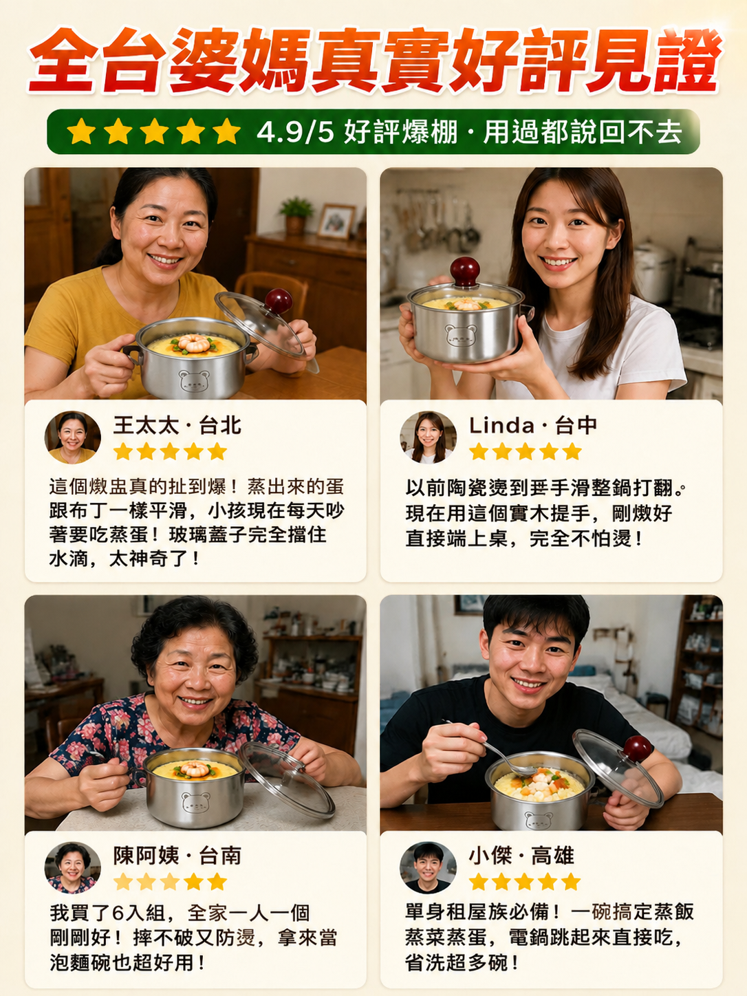 图24-2.png