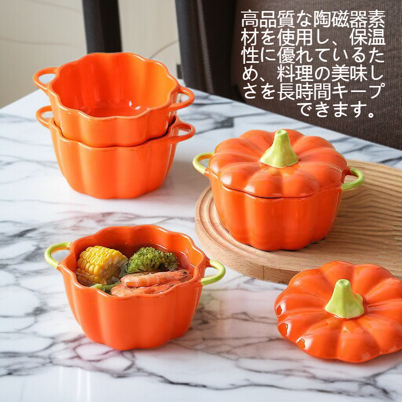 両耳蓋付き家庭用陶磁器スープボウル