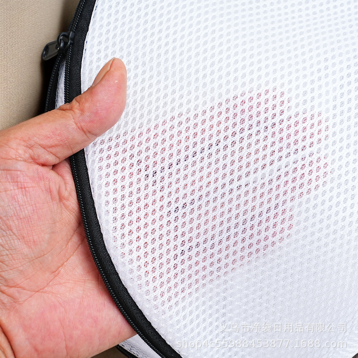 家庭用靴洗い用バッグ