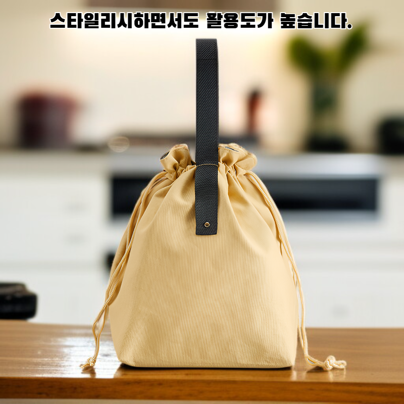 스트링 파우치 런치백