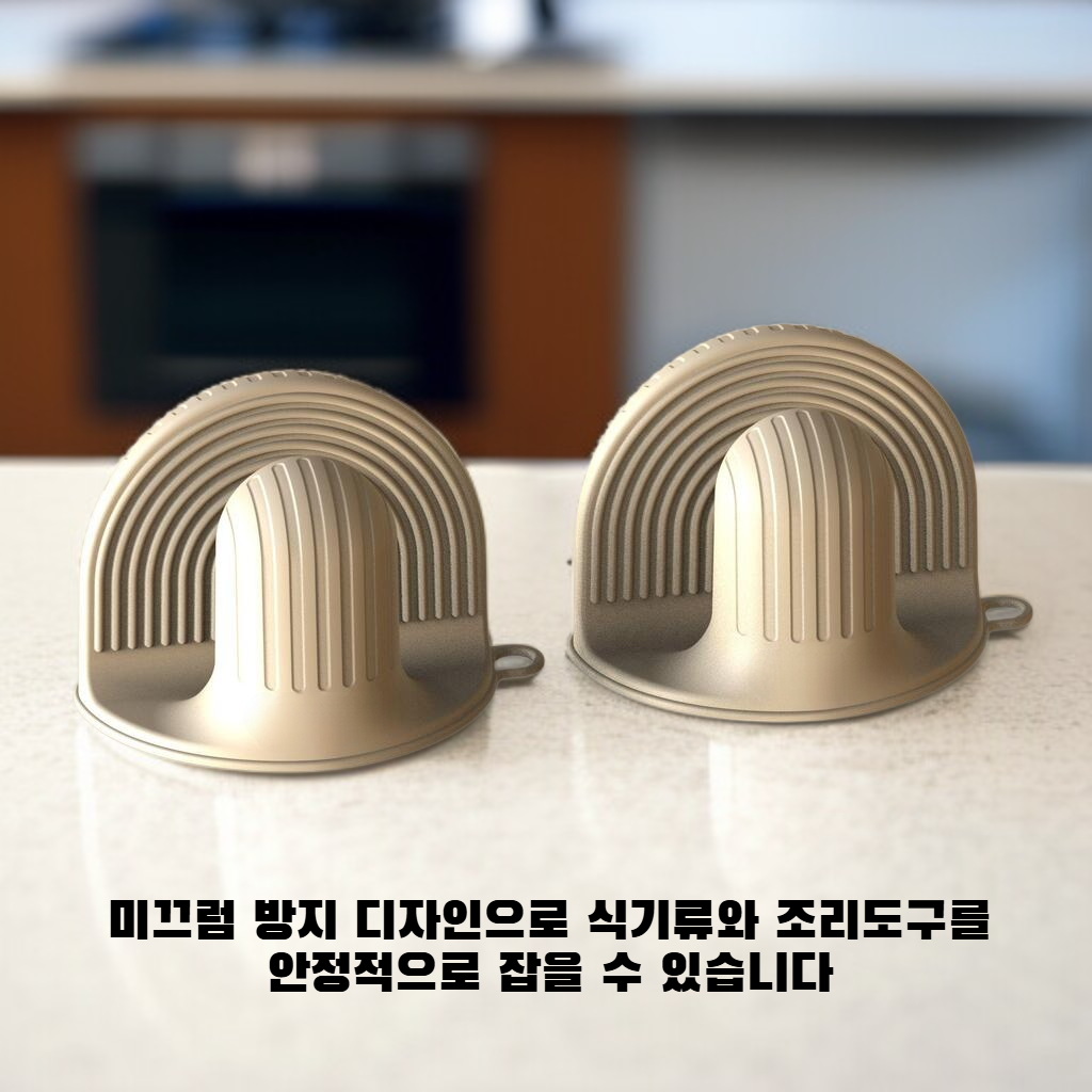 방열 실리콘 장갑 두꺼운 주방 전자레인지 오븐용