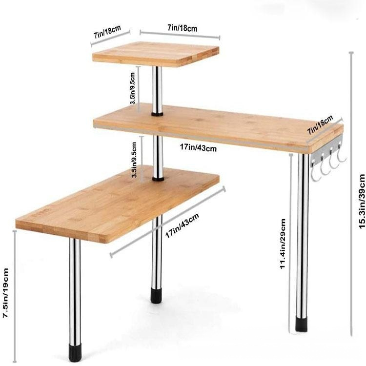 Multi-Tier Kitchen Spice Rack