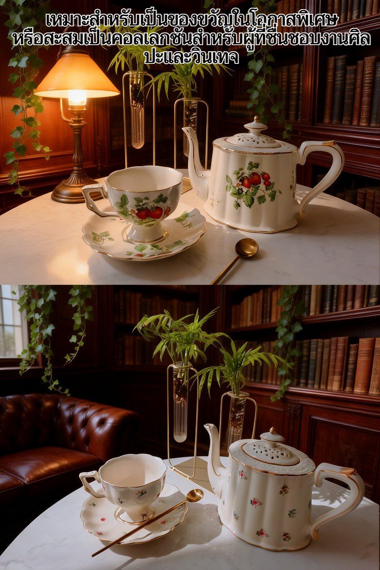 ถ้วยกาแฟวินเทจยุโรปสำหรับตกแต่งบ้าน