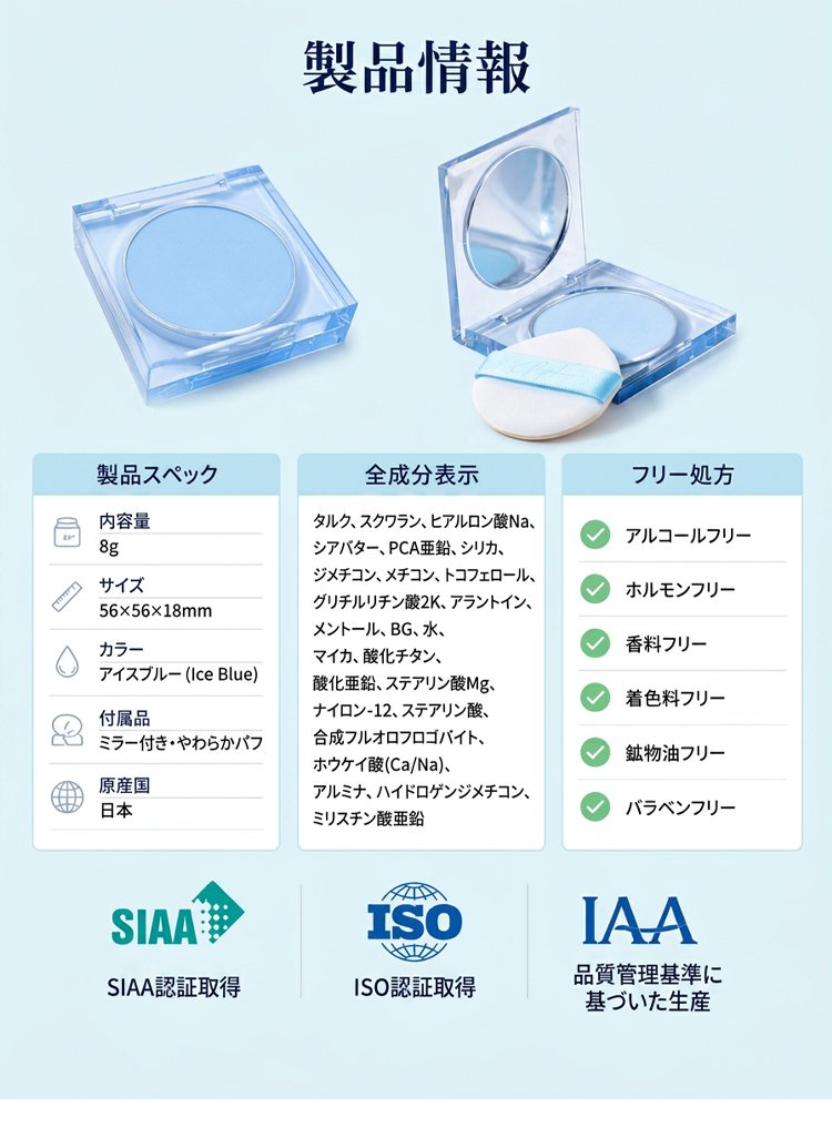 定妆_35.jpg