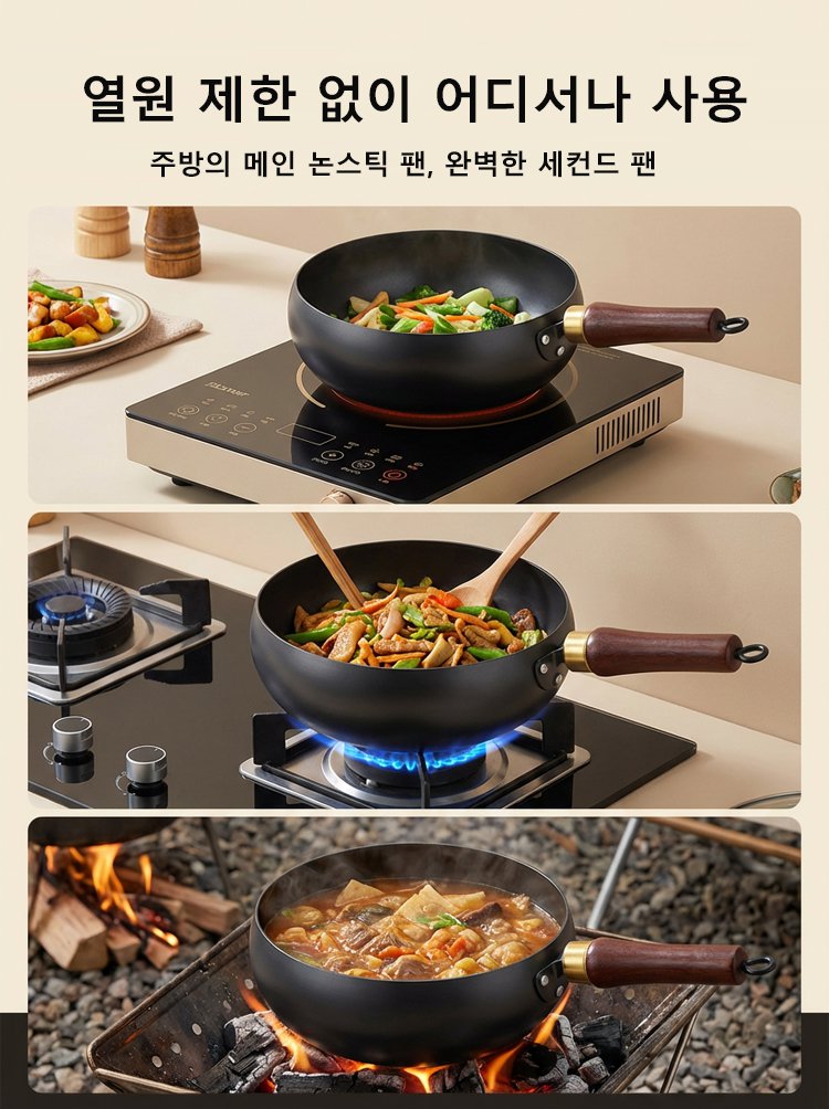 锅_22.jpg
