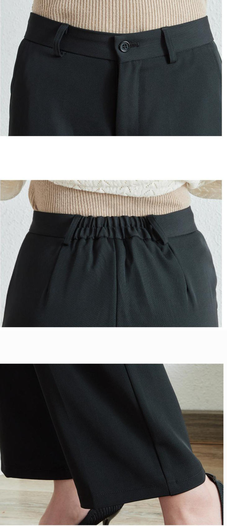 포멀 행사에 적합한 검은색 바지