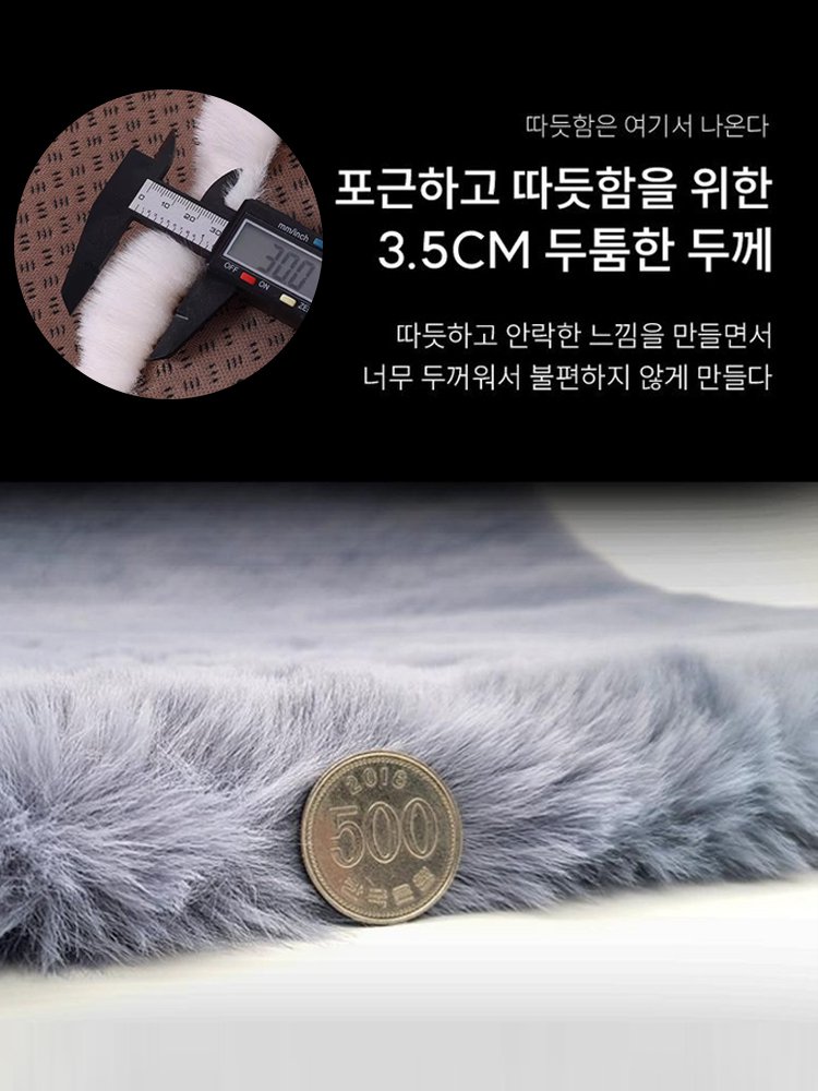 매우 두꺼운 자동차 플러시 시트 쿠션