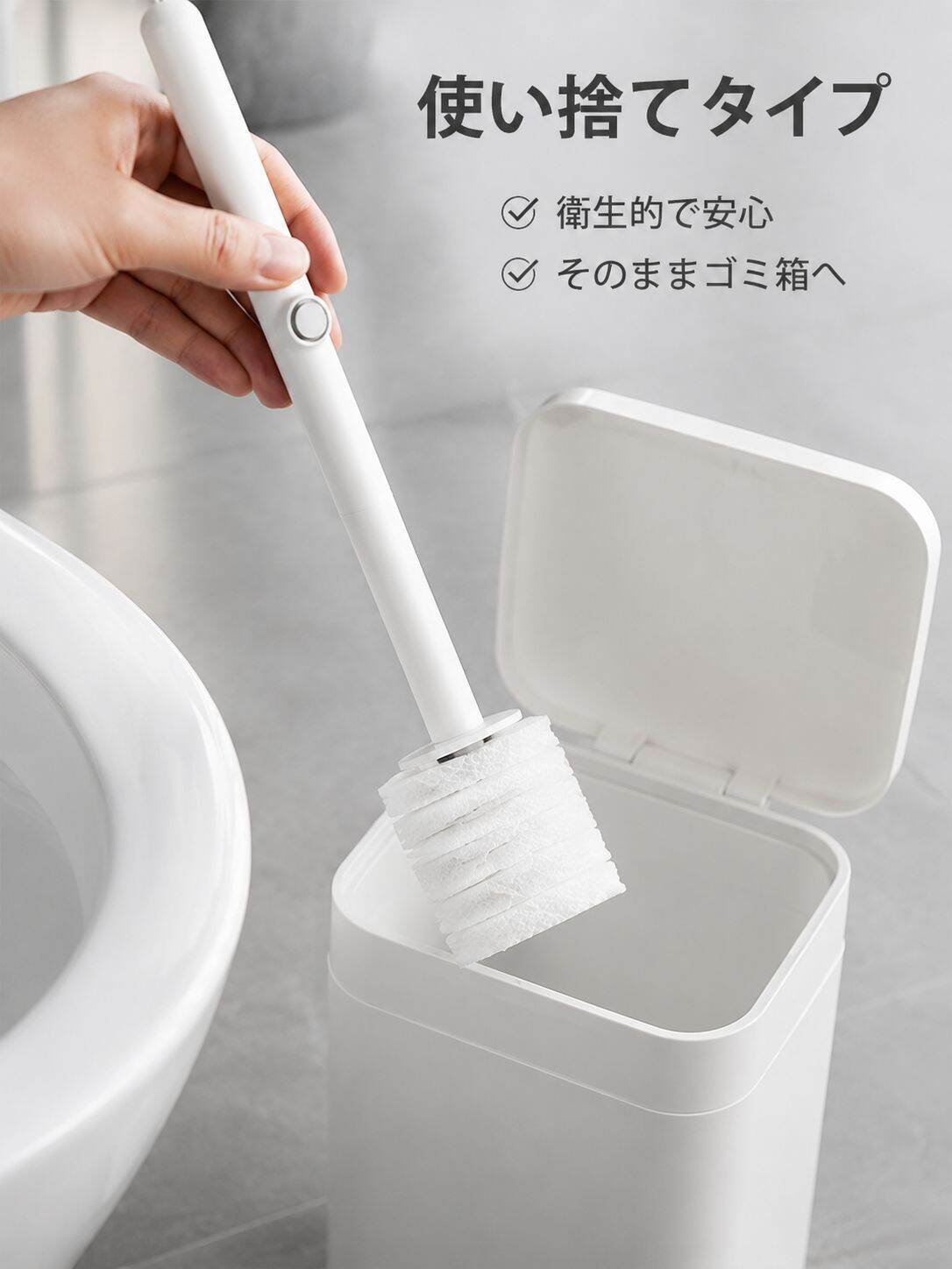 使い捨てトイレブラシ、穴あけ不要、壁掛け式、家庭用。