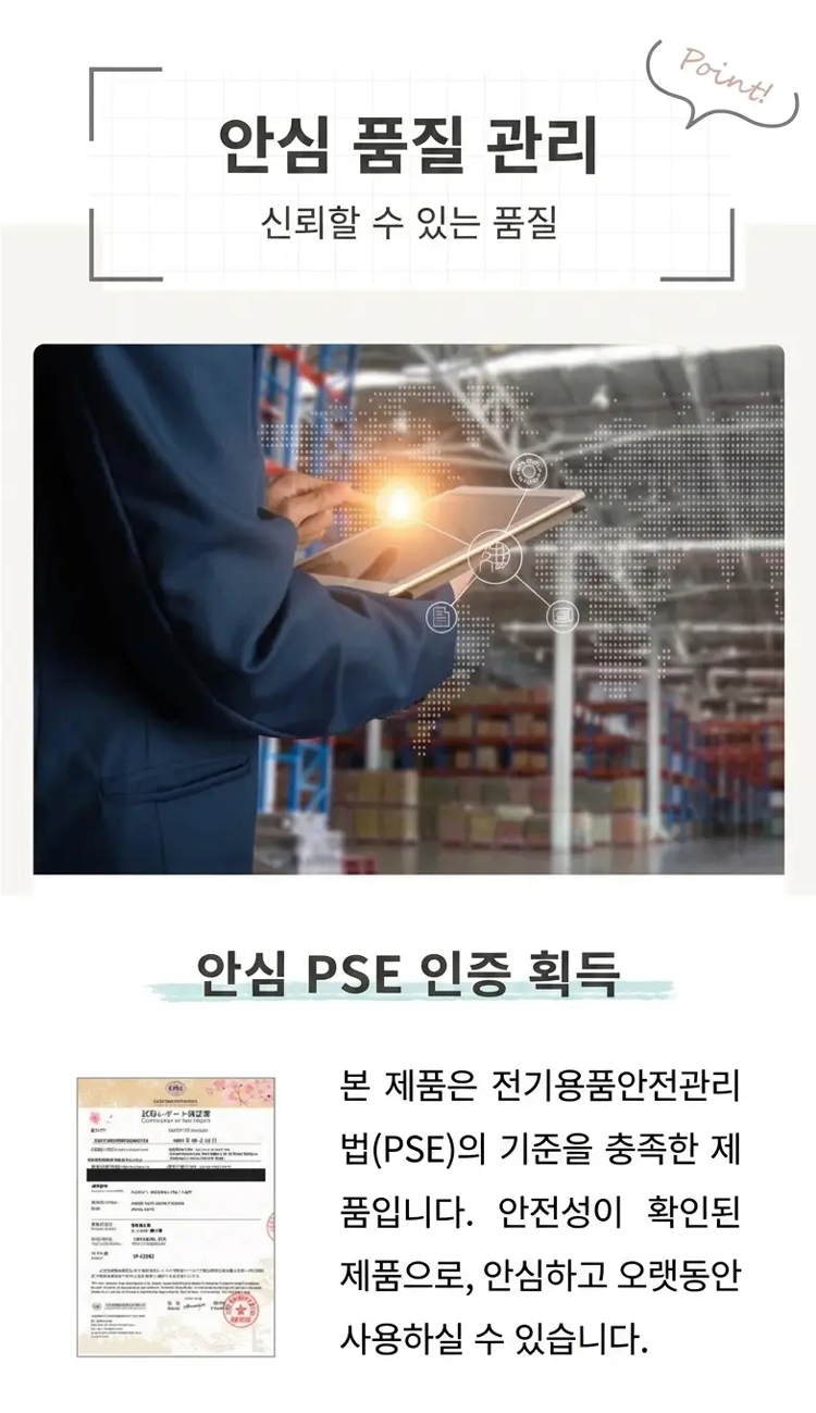 详情图_10.png