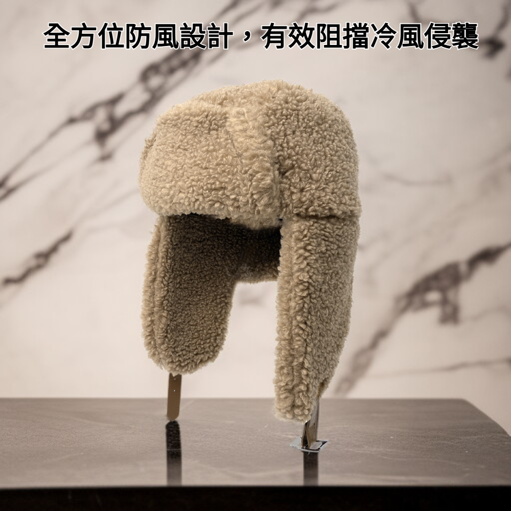 防風防寒加厚護耳帽