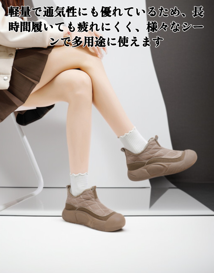 冬用女性コットンシューズ全体画像