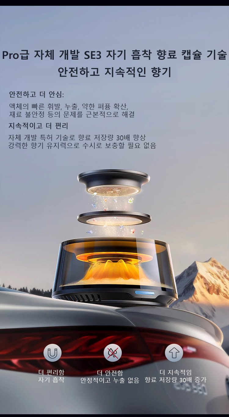 香薰_19.jpg