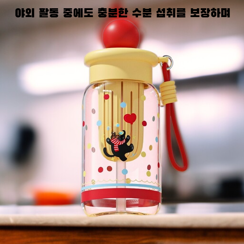 휴대용 야외 물병 500ml