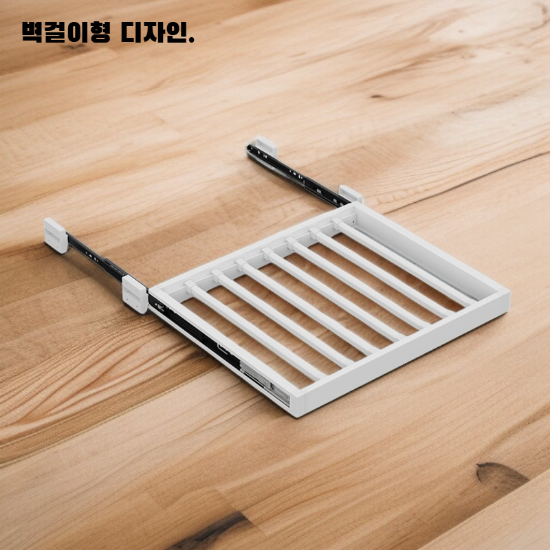 벽걸이 숨김 빨래 건조대