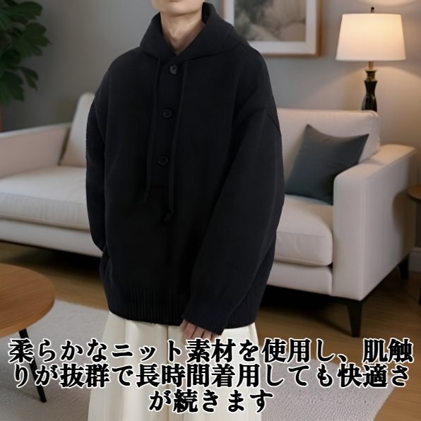 カジュアルでリラックスしたスタイルのニットフード付きプルオーバーセーター