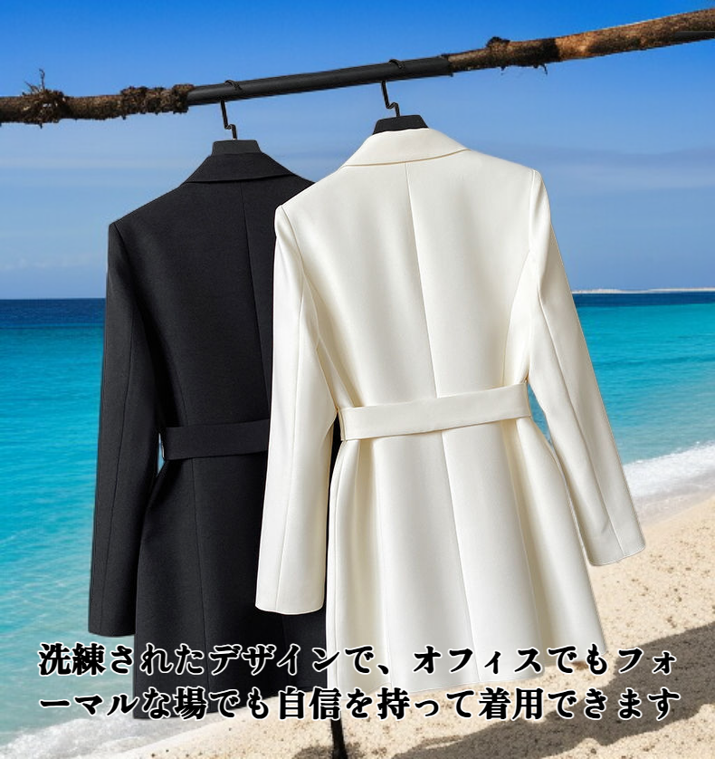 ウエストが細く見えるスリムデザインスーツ