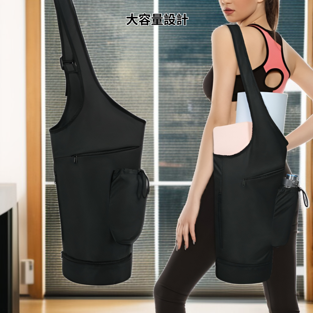 多功能運動健身包