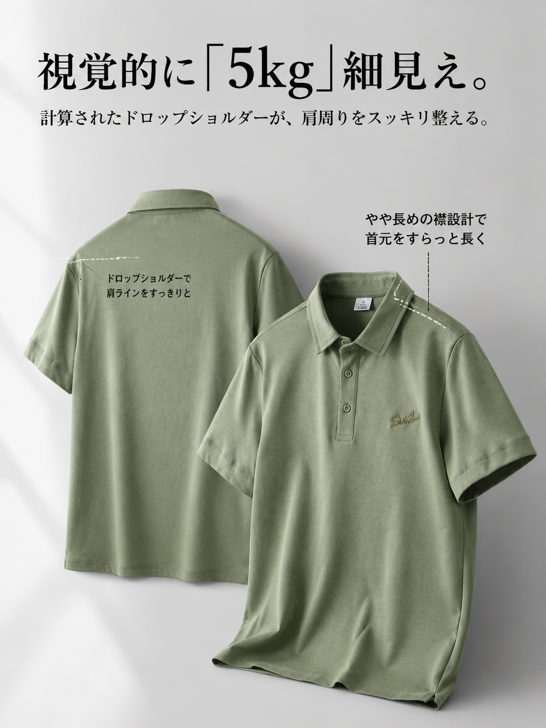 和風スタイル メンズ 夏用開襟半袖シャツ