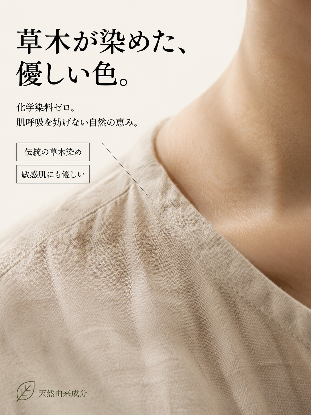 【HOT SALE】Monolly プレミアムリネン混 エレガントAラインワンピース